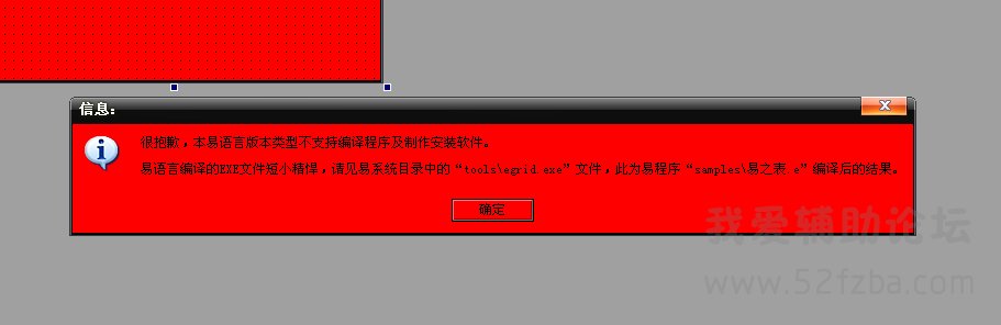 QQͼ20140812133103.png