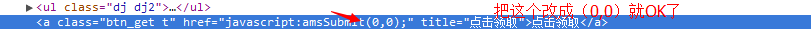 QQͼ20140812140730.png