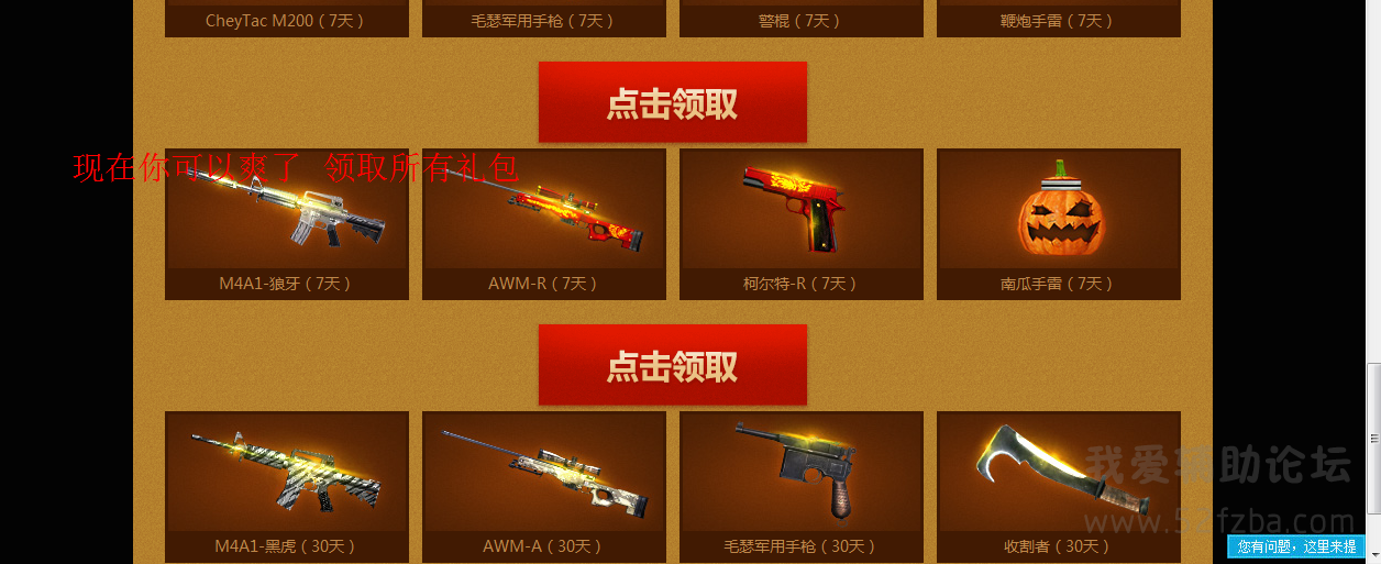 QQͼ20140812140809.png