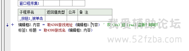 QQͼ20140812162009.png