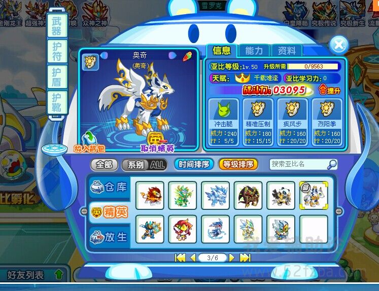 QQͼƬ20140812181043.jpg