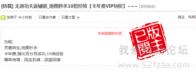 QQͼ20140812185204.png