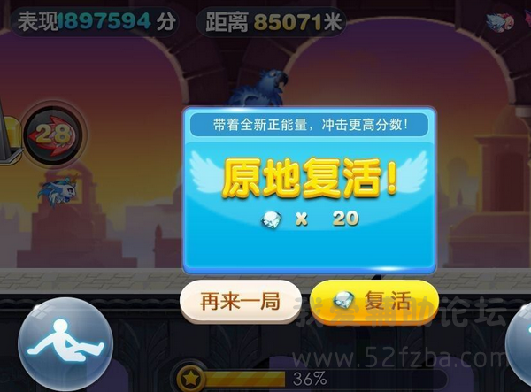 QQͼ20140812202251.png