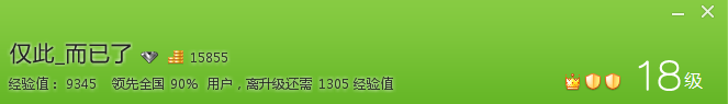 Сڴˡ.png