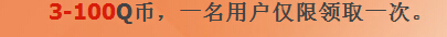 %Z`5IWZVCCE0_6JI4H72FC2.jpg