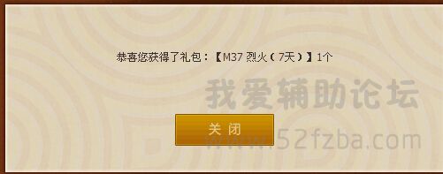 PQP]F0T50F222T}Z~G2S6I3.jpg