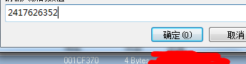 QQͼ20140813081739.png
