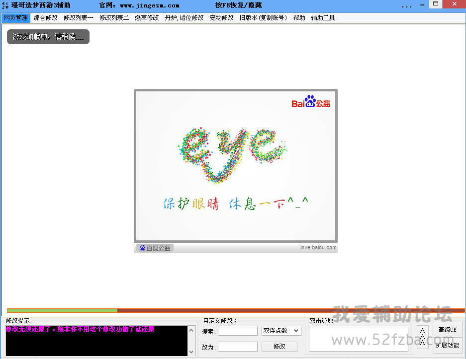 183853ao7r5avv55t8d5d8.png