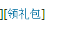 QQͼ20140813152312.png