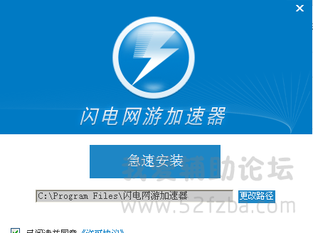 QQͼ20140813151146.png