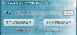 QQͼ20140813163743.png