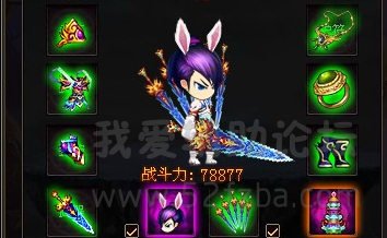 QQͼ20140813172645.png
