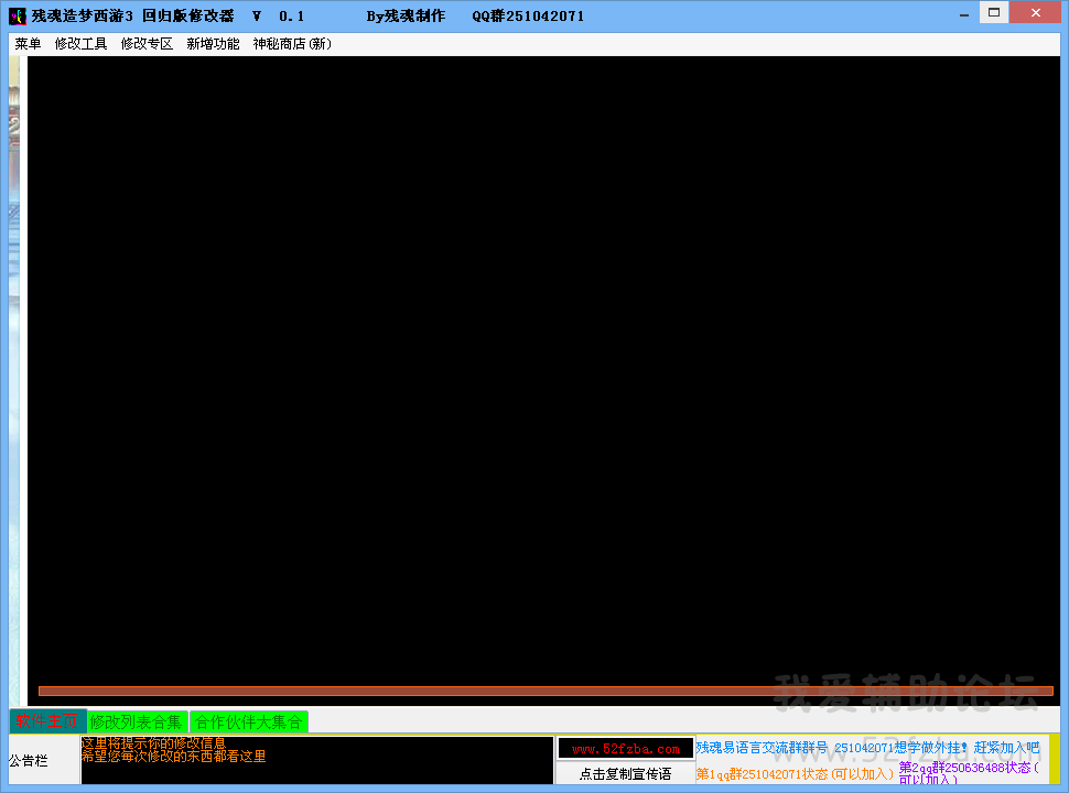 P1(IMEYWG377I8]19BHS(9W.png