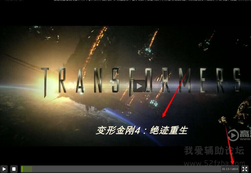 QQͼƬ20140813210440.jpg