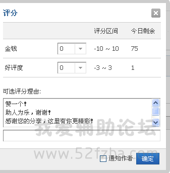 QQͼ20140813211846.png
