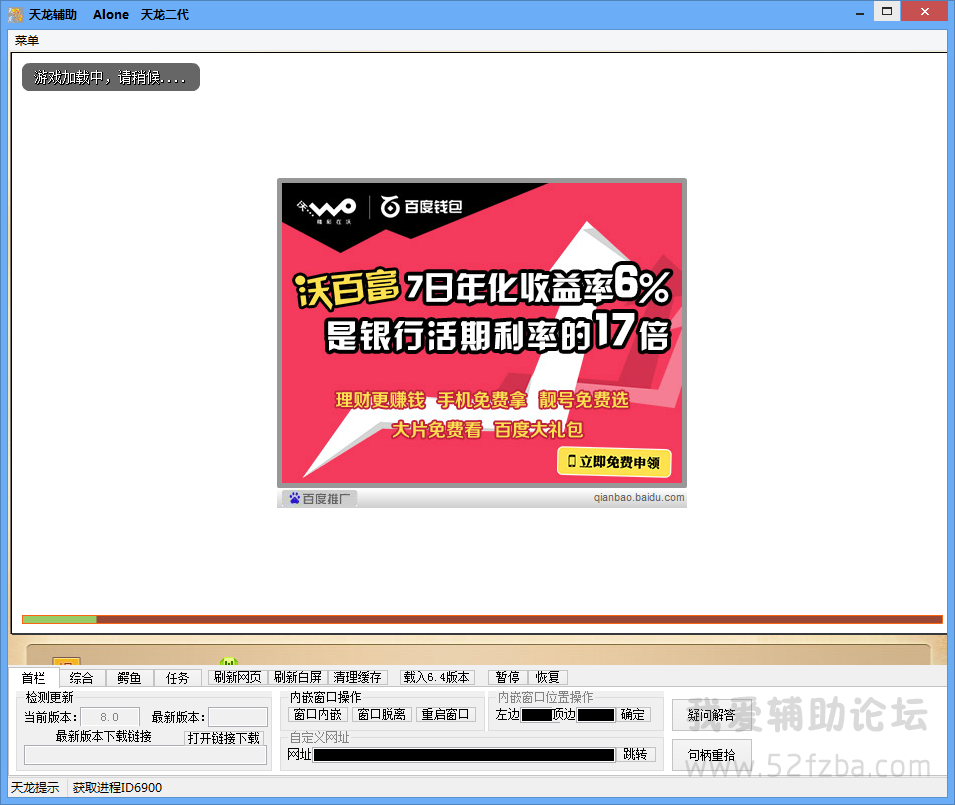QQͼ20140813220843.png