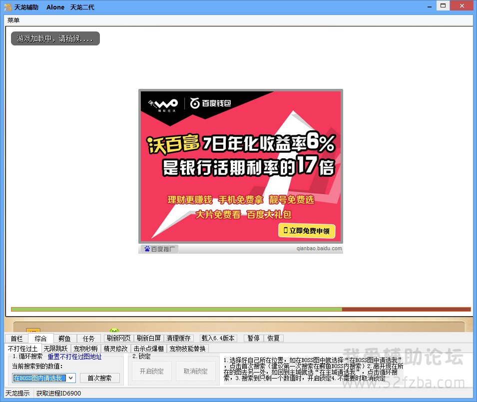 QQͼ20140813220850.png