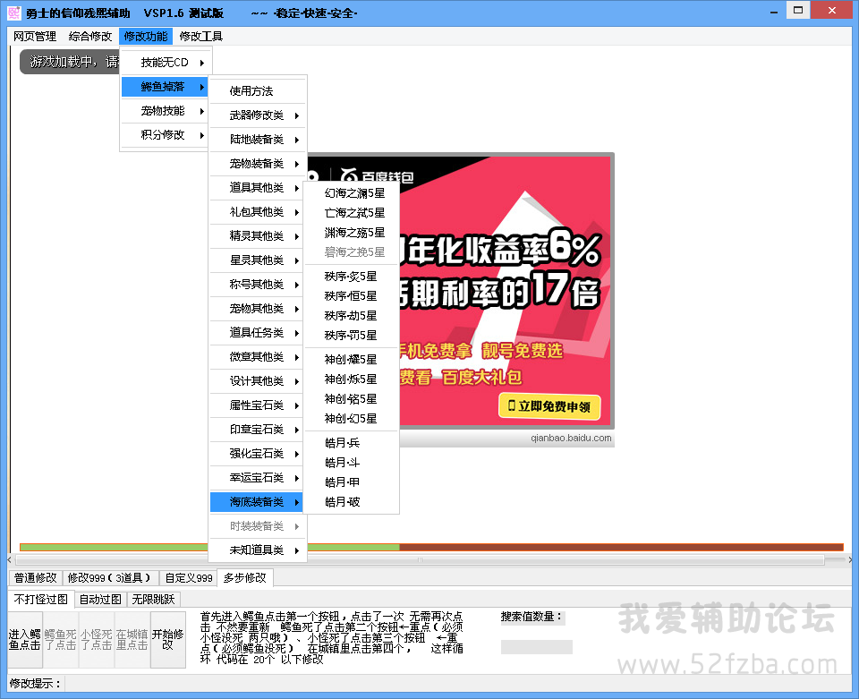 QQͼ20140814000213.png