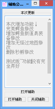 QQͼ20140814000228.png