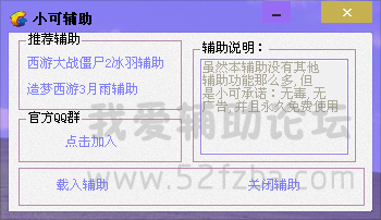 QQͼ20140814020143.png