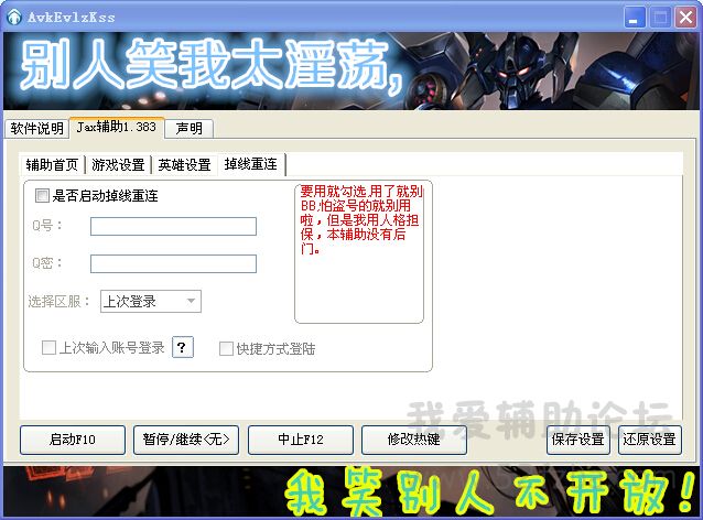 Y7FK%NODHBNOEI)P(`1`5Q6.jpg