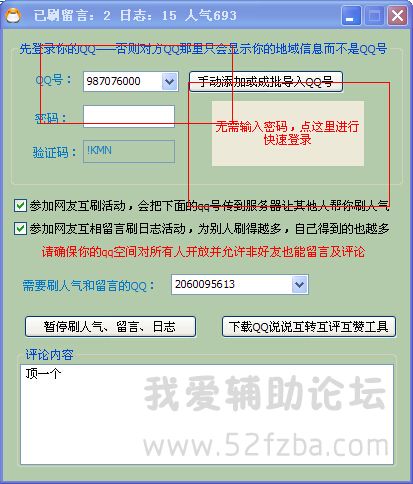 _ISO(OUBQST1L%TMD`B64GB.jpg