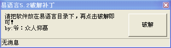2345ͼ20140814100122.png