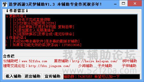 QQͼ20140814093921.jpg