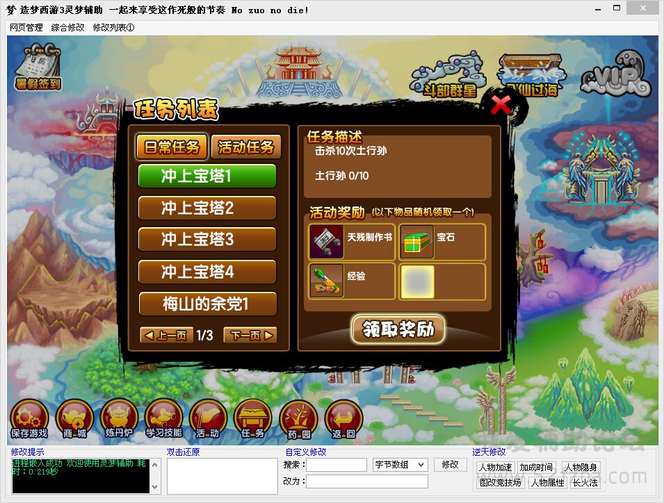 QQͼ20140814094033.jpg
