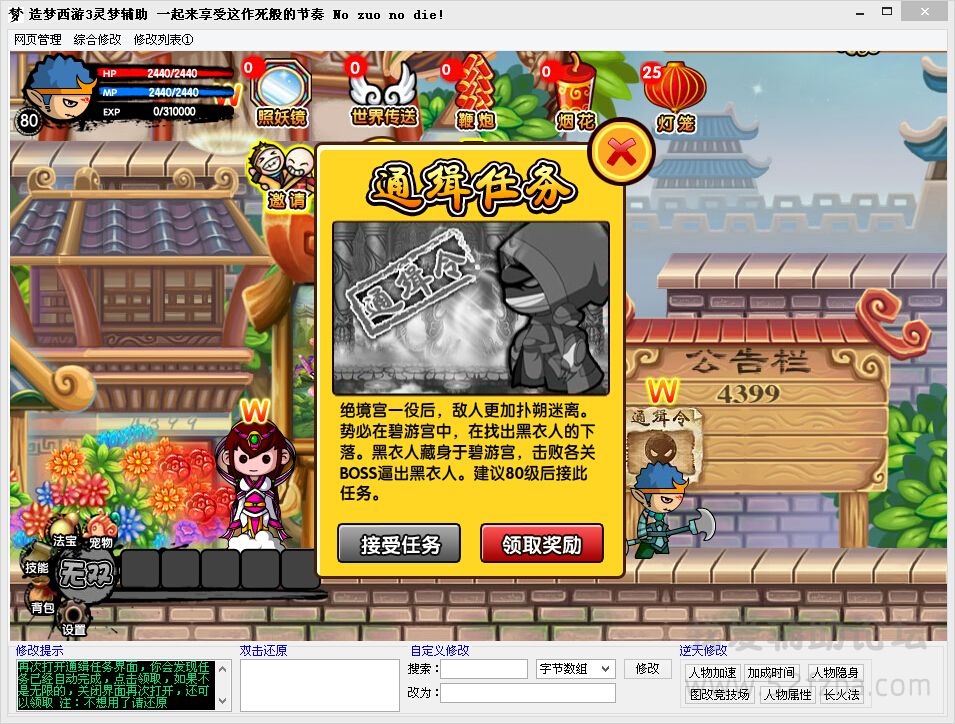 QQͼ20140814094737.jpg