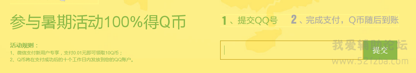 153.png