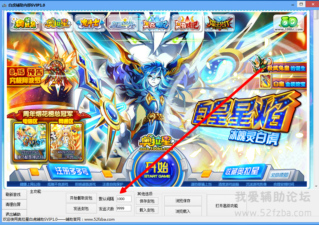 2.png