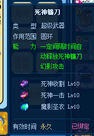 QQͼ20140815021745.png