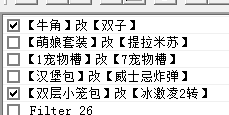 QQͼ20140815022022.png