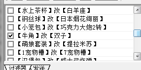 QQͼ20140815022013.png
