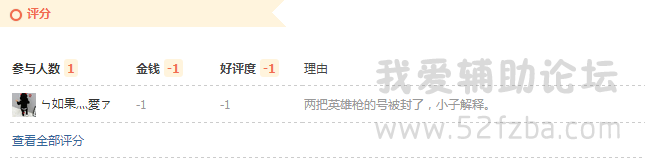 QQͼ20140815072806.png