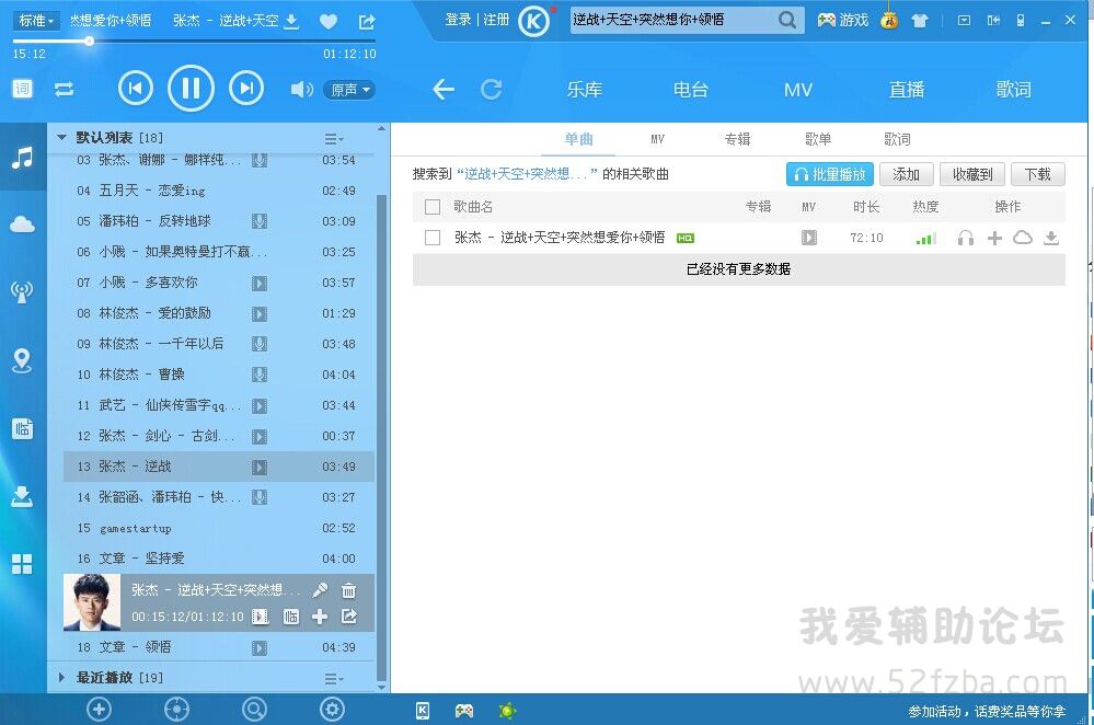 QQͼƬ20140815084012.jpg