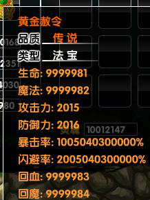 1-޸ķ787.png