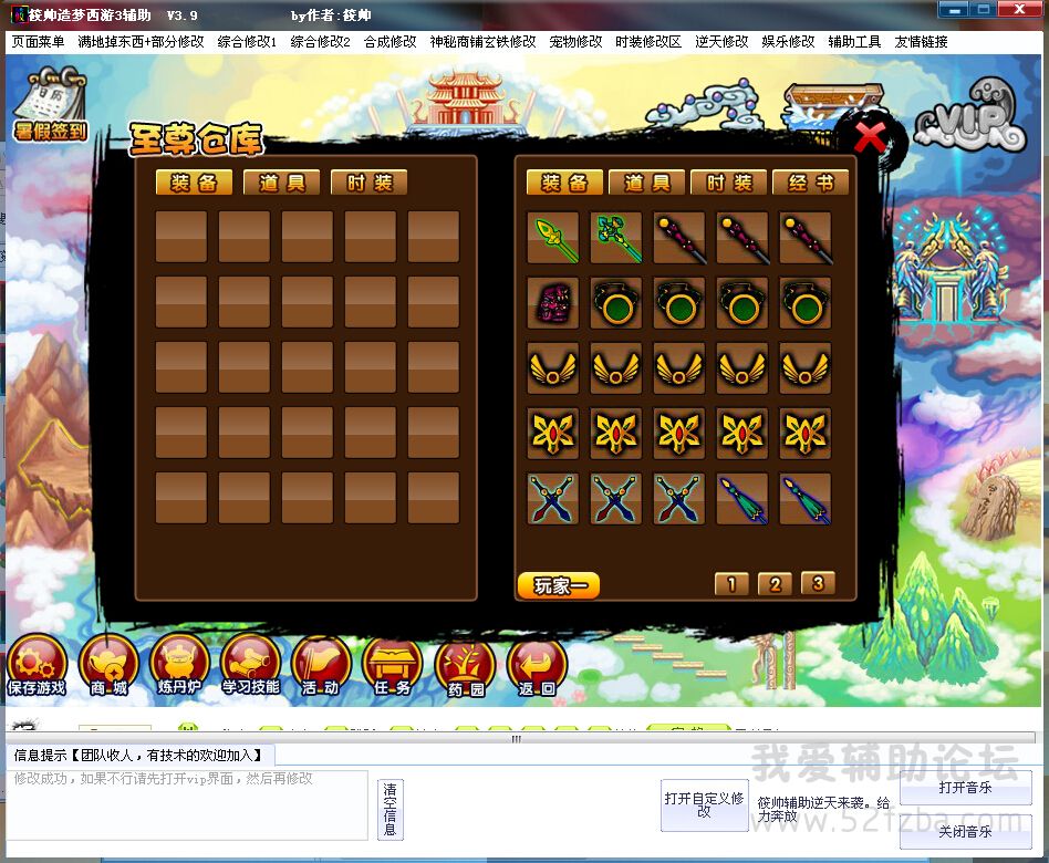 ֿ+ʱ֮