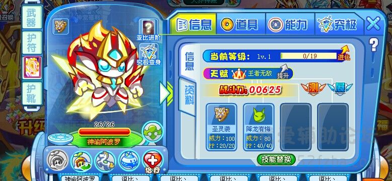 QQͼƬ20140815144312.jpg