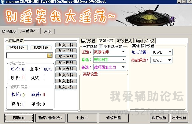 3.png