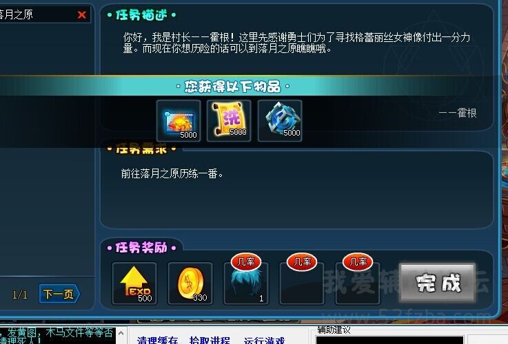 QQͼƬ20140815214610.jpg
