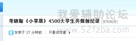 QQͼ20140815220450.png