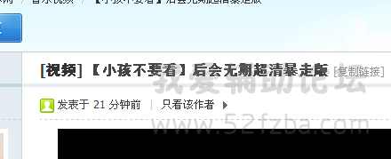 QQͼ20140815220632.png