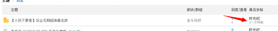QQͼ20140815220742.png