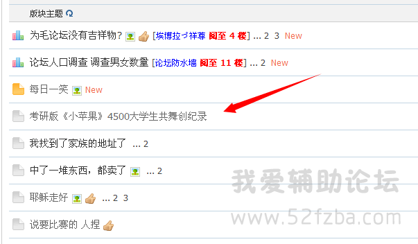 QQͼ20140815221049.png