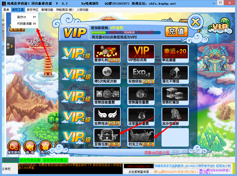 [Q4Y275V1VX4$~L71YGB6QL.png