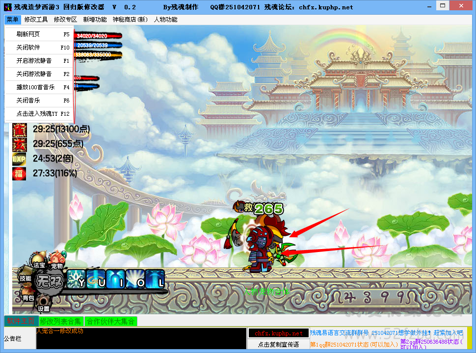 3V4}}}22KPJZZ6HVD6BJ(N8.png