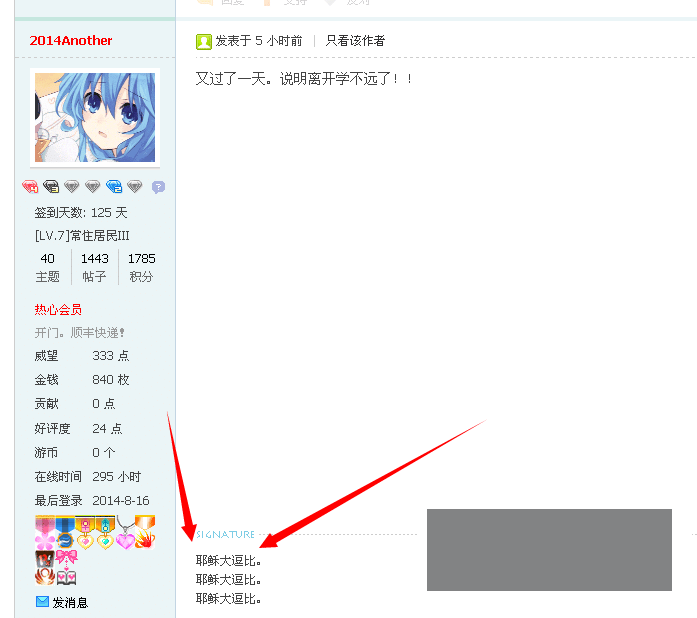 XSS]Y_G1KTN4UW$MSXM@ME7.png